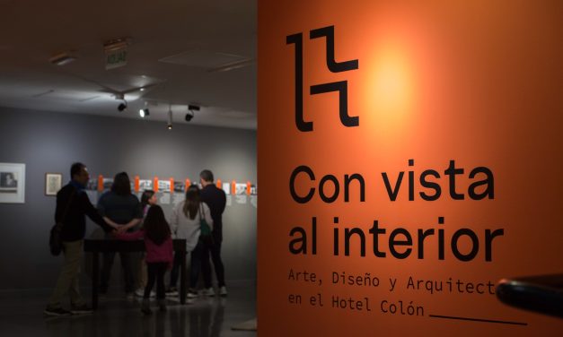 Lindo Ecuador | El MuNa inauguró muestra «Con vista al interior» – Ministerio de Cultura y Patrimonio