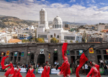Celebración del feriado de provincialización en Tungurahua