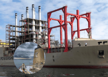 Karpowership mantendrá operación de barcaza Murat Bey en Ecuador con nuevo contrato