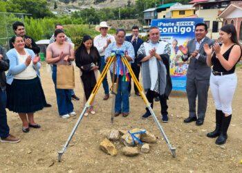 Noticias para migrantes Ecuatorianos El Descanso contará con una moderna plaza multipropósito