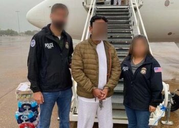 Noticias para migrantes Ecuatorianos Capturado en EE. UU. recibe 26 años de prisión por femicidio